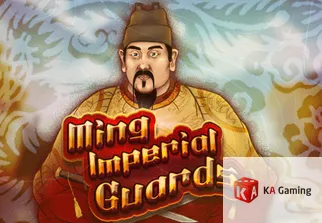 Ming Imperial Guards
